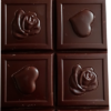 Tablette COEURS en chocolat NOIR ONCTUEUX 60% BIO vegan sans allergènes Exquidia : 80 grammes